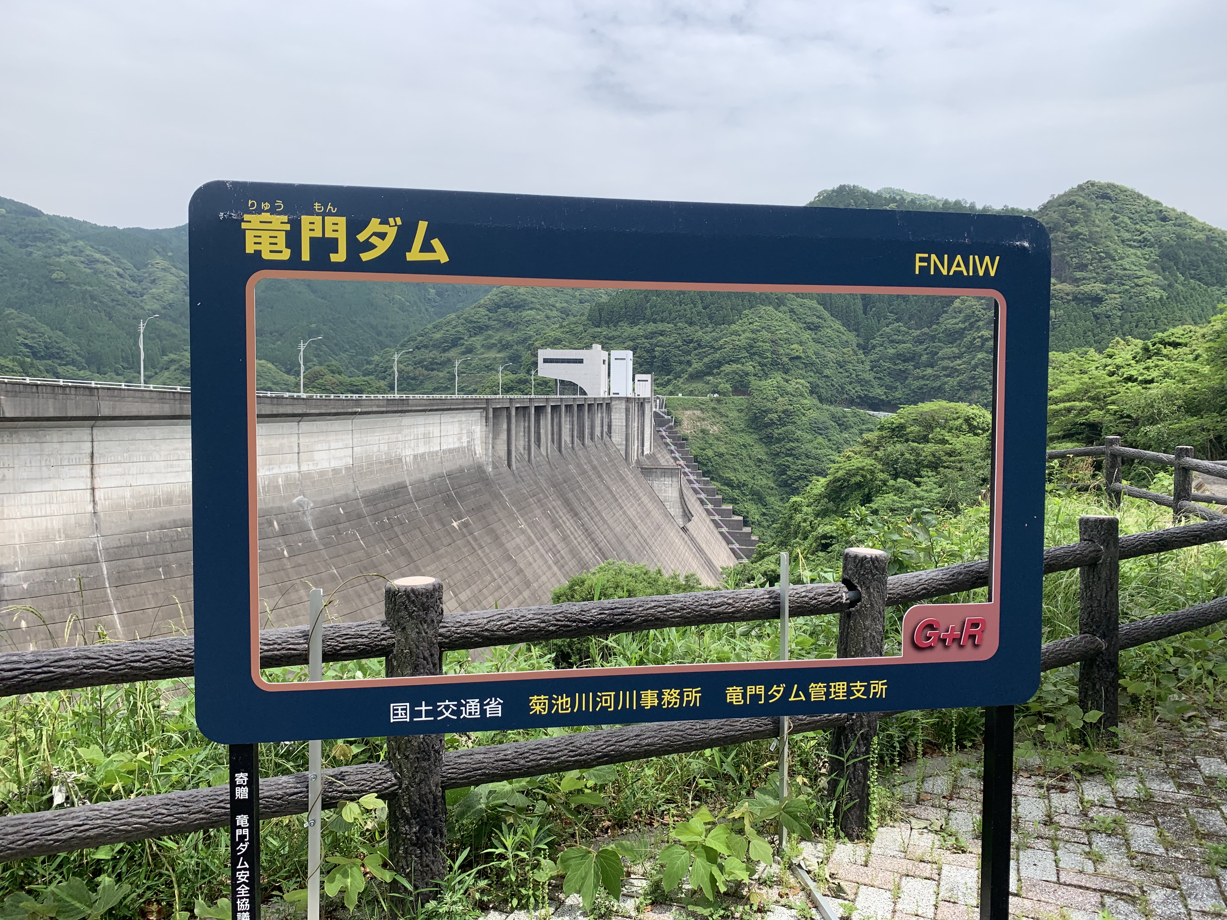 dam